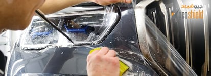 Ceramic Shield Protection Film - Light and Spotlight Protection