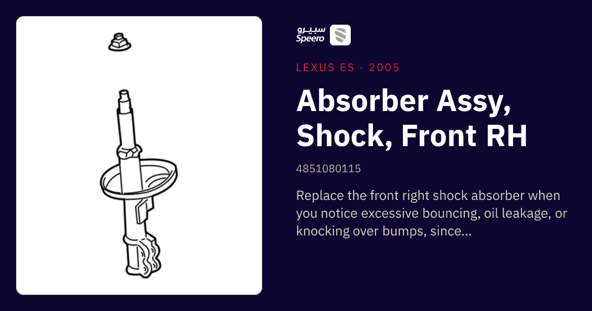 Absorber Assy, Shock, Front RH