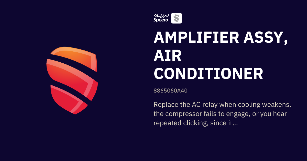 AMPLIFIER ASSY, AIR CONDITIONER
