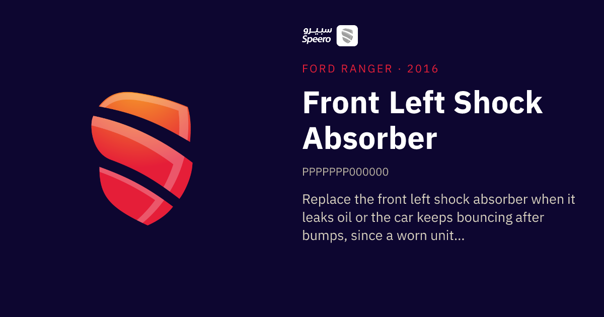 Front Left Shock Absorber
